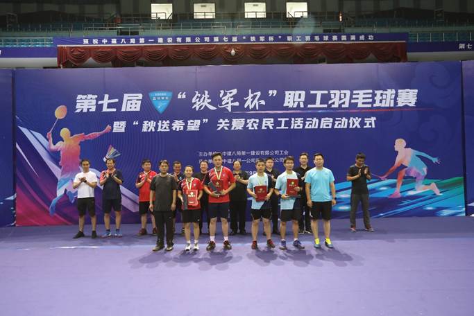 混雙（左）、男雙（右）冠軍