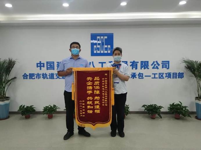 圖片包含 室內(nèi), 天花板, 房間, 標志描述已自動生成