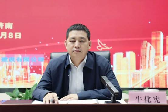 0508“提質(zhì)增效專項行動”全員動員大會?？? style=