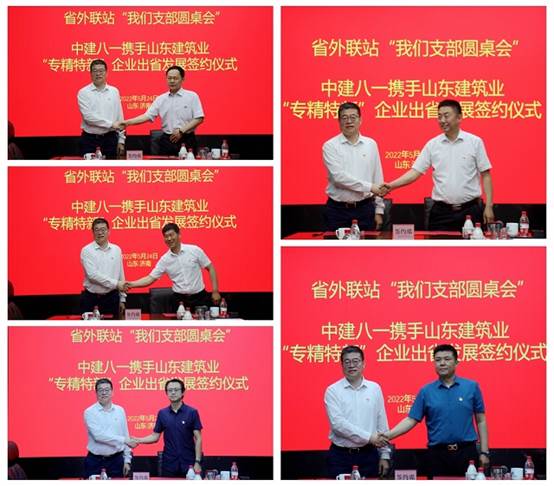 手機(jī)截圖圖人的照片低可信度描述已自動(dòng)生成